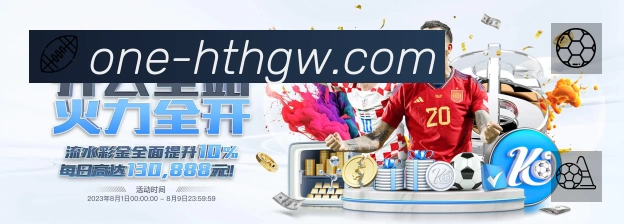 奖项4