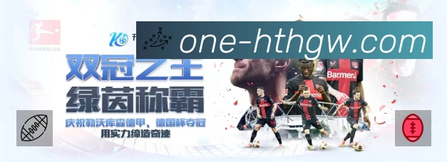 奖项5